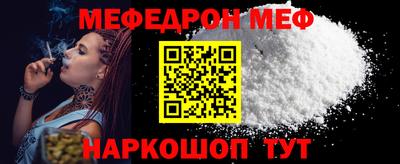 ПСИЛОЦИБИНОВЫЕ ГРИБЫ Донецк
