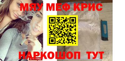 метадон Донской