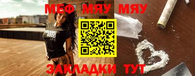 ПСИЛОЦИБИНОВЫЕ ГРИБЫ Донецк