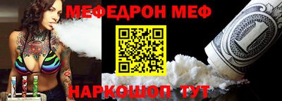 ПСИЛОЦИБИНОВЫЕ ГРИБЫ Донецк
