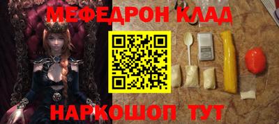 ПСИЛОЦИБИНОВЫЕ ГРИБЫ Донецк