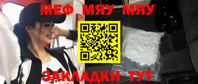 метадон Донской
