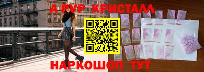 мефедрон Дубна