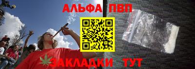ПСИЛОЦИБИНОВЫЕ ГРИБЫ Донецк