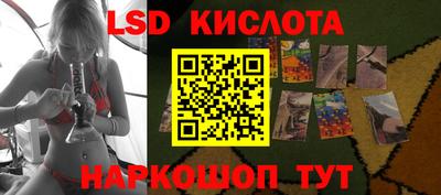 мефедрон Дубна