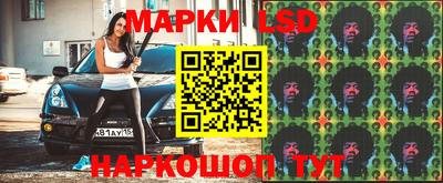 мефедрон Дубна