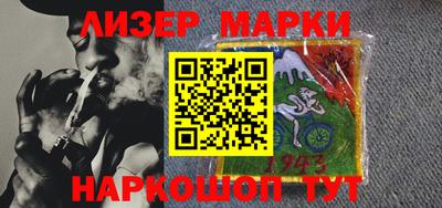 мефедрон Дубна