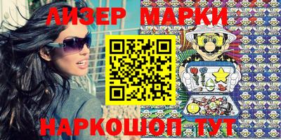 мефедрон Дубна