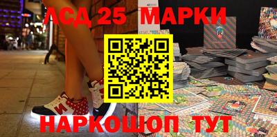 метадон Донской
