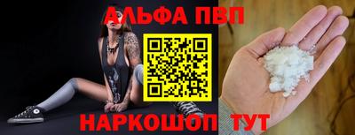 метадон Донской