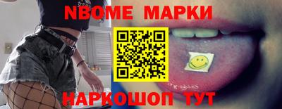 метадон Донской