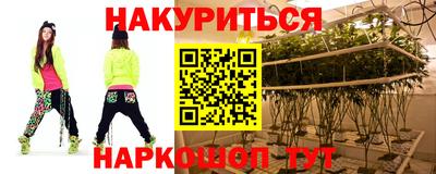 метадон Донской