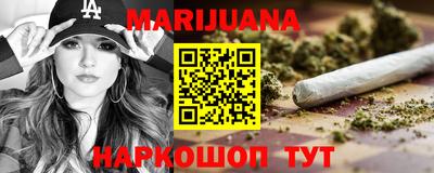 мефедрон Дубна