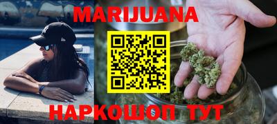ПСИЛОЦИБИНОВЫЕ ГРИБЫ Донецк