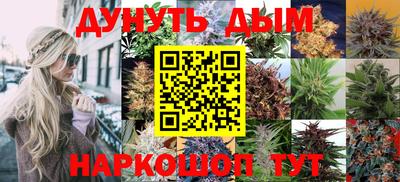 ПСИЛОЦИБИНОВЫЕ ГРИБЫ Донецк