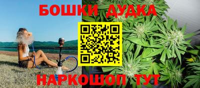 мефедрон Дубна