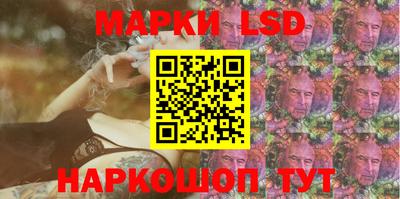 мефедрон Дубна