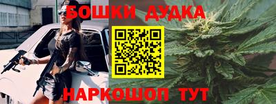 ПСИЛОЦИБИНОВЫЕ ГРИБЫ Донецк