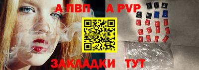 метадон Донской