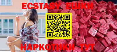 мефедрон Дубна