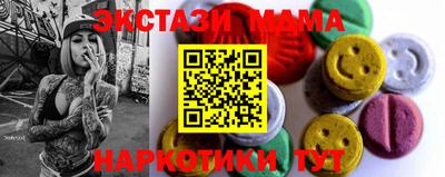 метадон Донской
