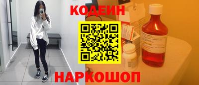 метадон Донской