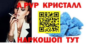 метадон Донской
