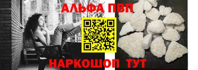 метадон Донской