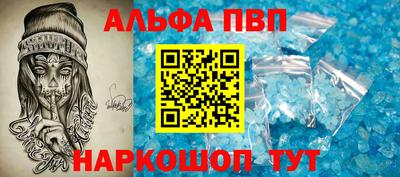 метадон Донской