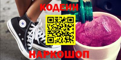 ПСИЛОЦИБИНОВЫЕ ГРИБЫ Донецк
