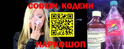 метадон Донской