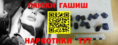метадон Донской