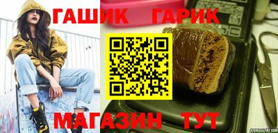 ПСИЛОЦИБИНОВЫЕ ГРИБЫ Донецк
