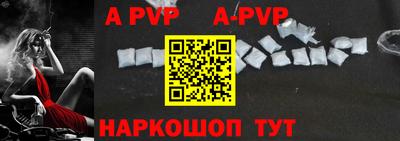мефедрон Дубна