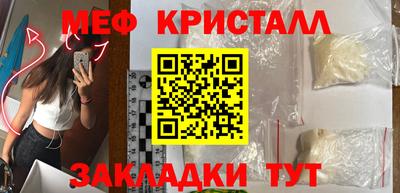 метадон Донской