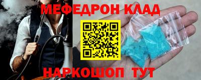 ПСИЛОЦИБИНОВЫЕ ГРИБЫ Донецк